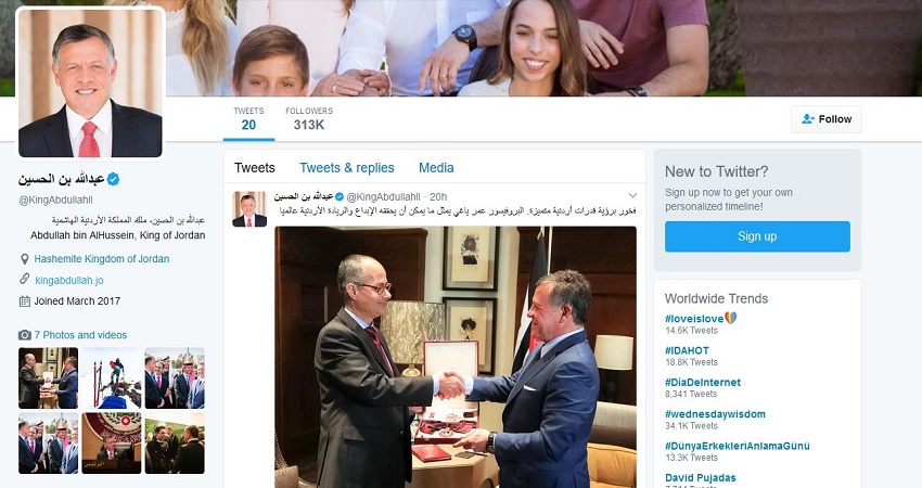 الملك سيشارك بمؤتمر لـ’تويتر‘ في الرياض