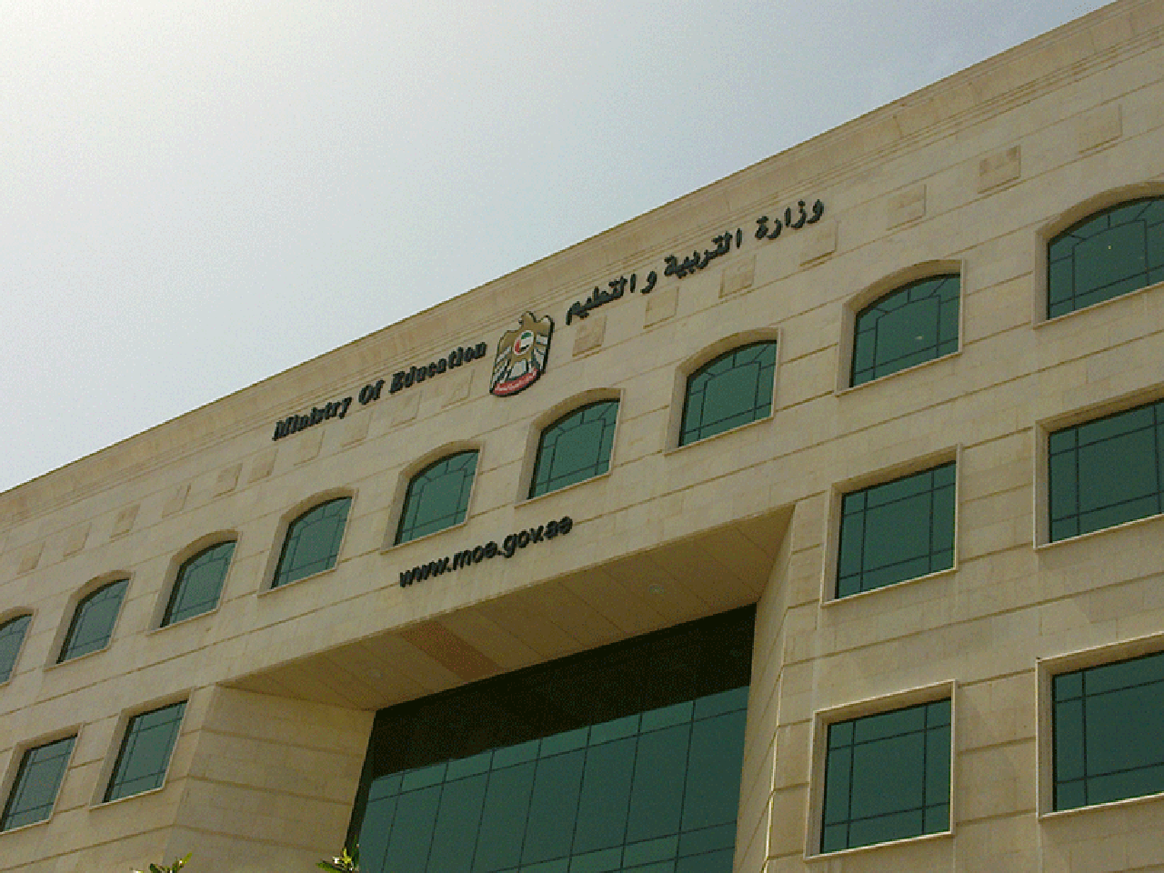 التعليم عن بعد بنسبة 100 %