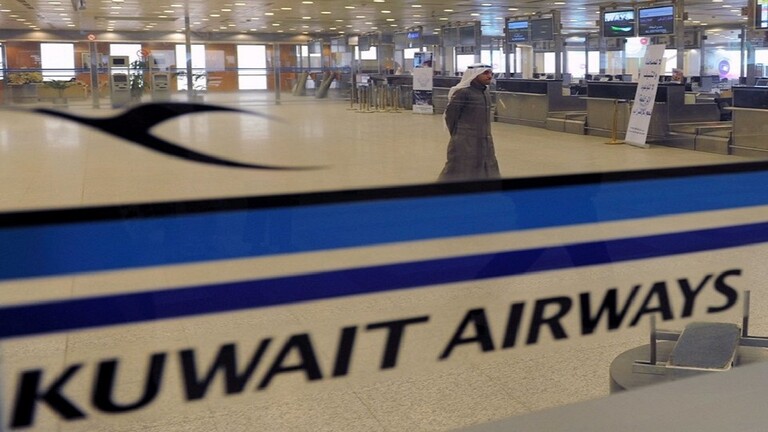الكويت تتجه لإلغاء قرار حظر دخول
