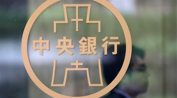 تايوان تعاقب دويتشه بنك في قضية