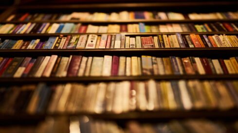 ما هو علم المناهج ؟