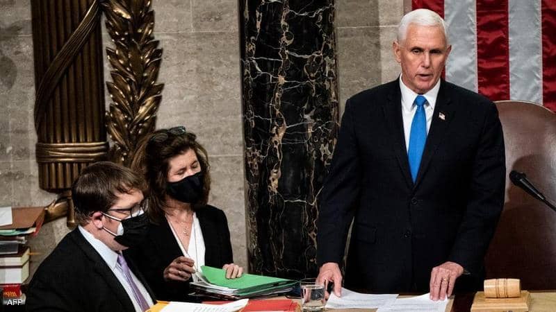 بعد رحيله عن البيت الأبيض.. بنس