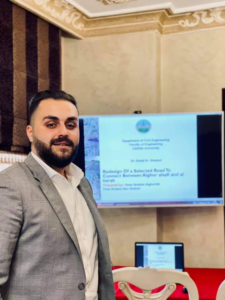 المهندس عمر الغريض .. مبروك التخرج