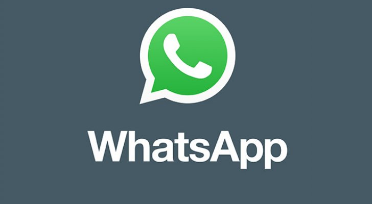 احذروا هذه النسخة من واتساب