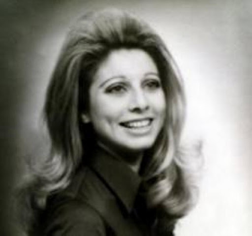 الذكرى الرابعة والأربعون لاستشهاد الملكة علياء