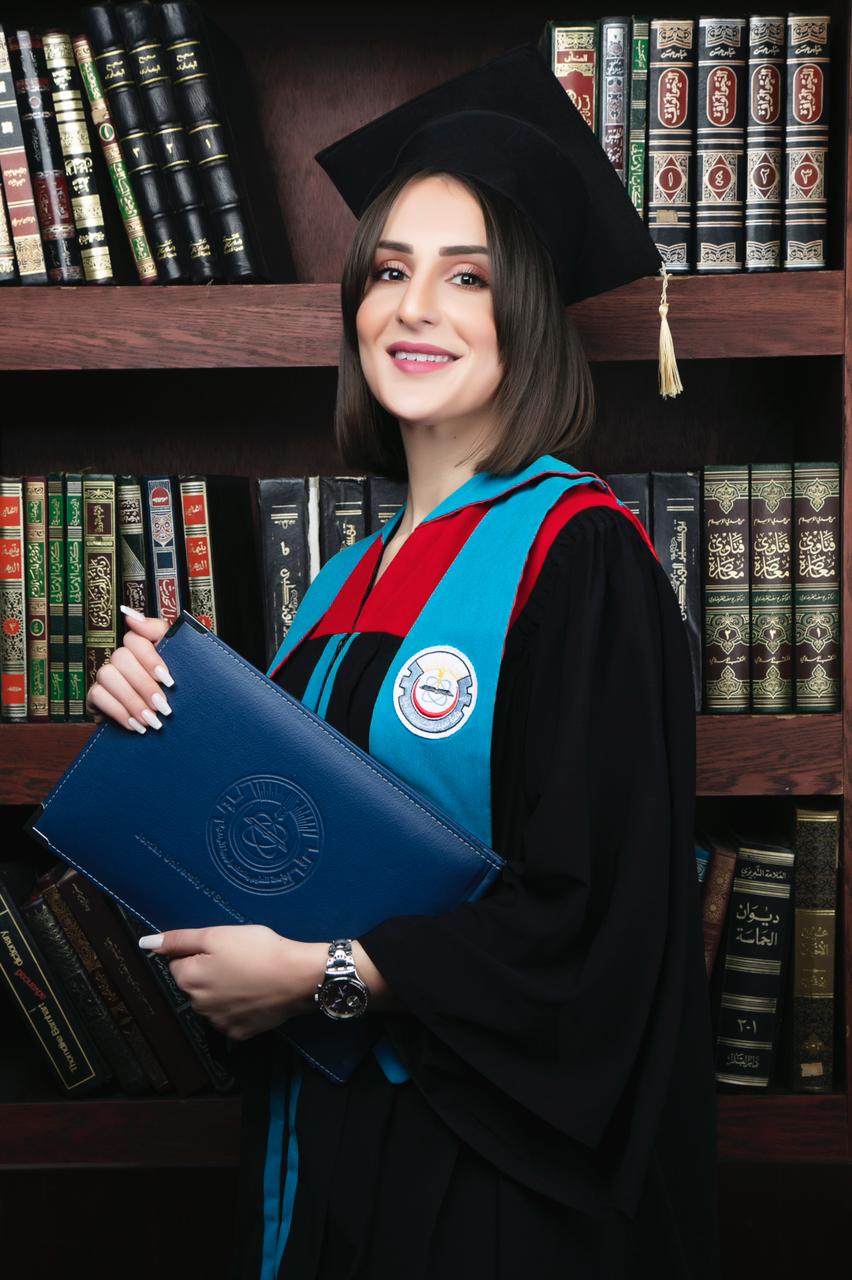 فداء المومني مبروك التخرج