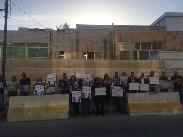 أردنيون من أجل الأسرى