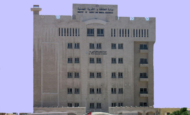 وزير الطاقة: لايوجد نفط بكميات تجارية