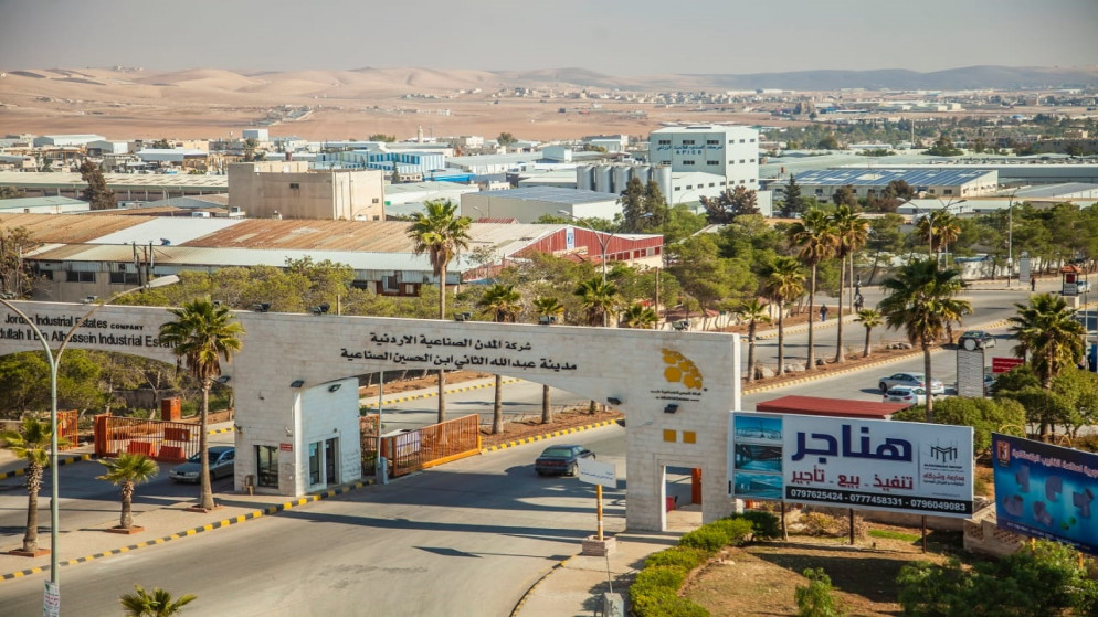 ارتفاع حجم الاستثمار داخل المدن الصناعية