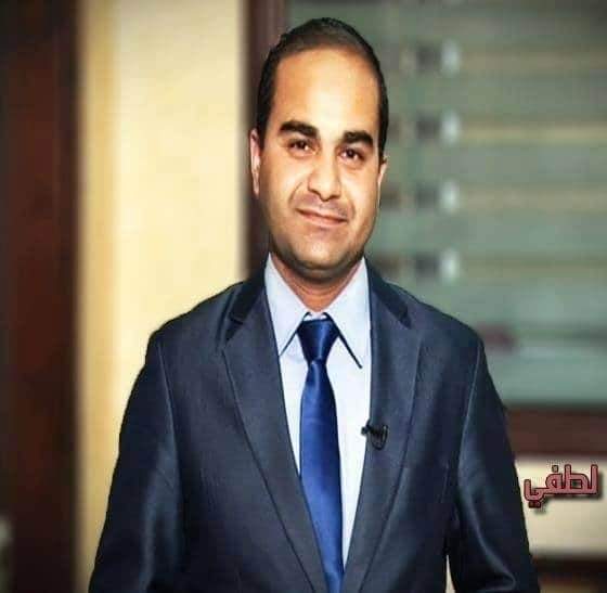 الصحفي كامل لطفي إلى قناة المملكة