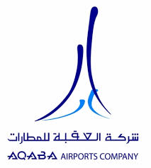 رمزي مديرا عاما لشركة العقبة للمطارات