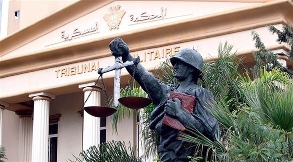 اعتصام أمام المحكمة العسكرية في بيروت