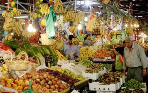 أسعار الخضار والفواكه اليوم