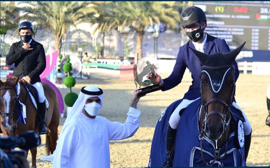 الكسواني يتوج بالمركز الاول في بطولة