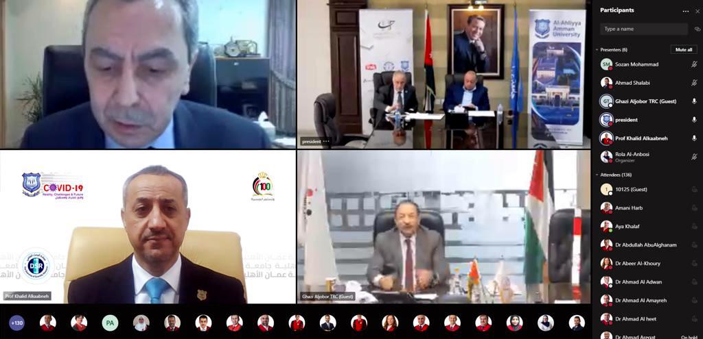 عمان الاهلية تفتتح منتداها العلمي«كوفيد 19..