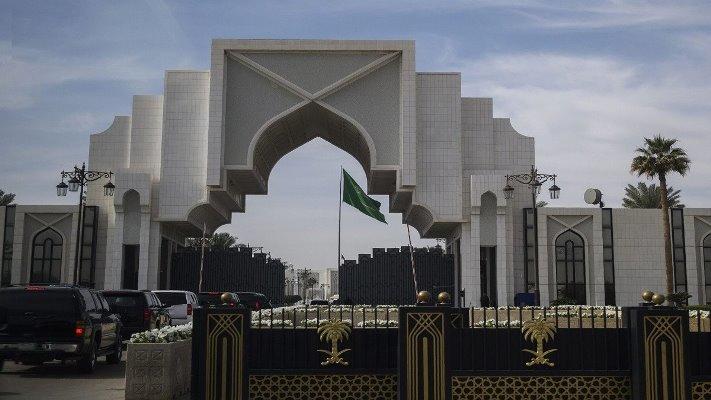 وفاة أميرة سعودية