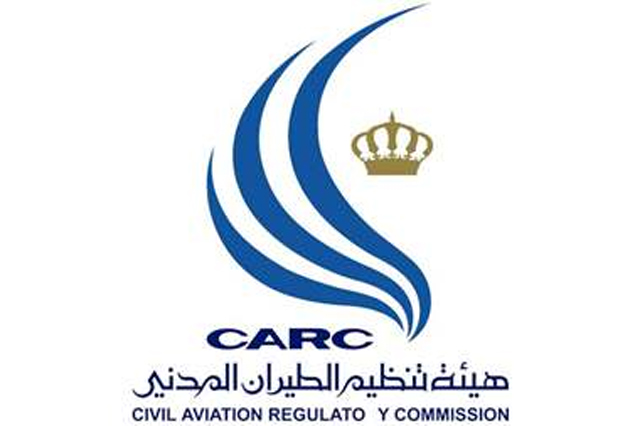 الطيران المدني تفعل خطتها للتعامل مع