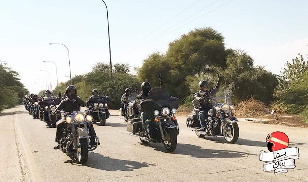 استهتارك واستعراضك مش اهم من سلامتك