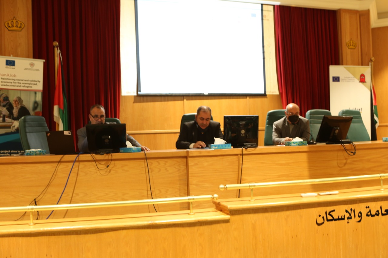 الاشغال ترعى افتتاح دورة اكثر من