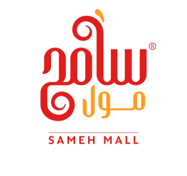 الغرامة ثلاثة آلاف دينار لشركة سامح