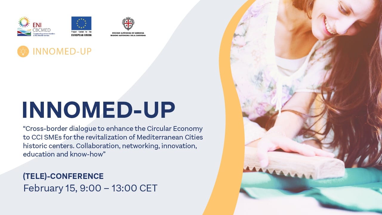 المؤتمر الإفتراضي الأول لتشجيع إعادة التدوير