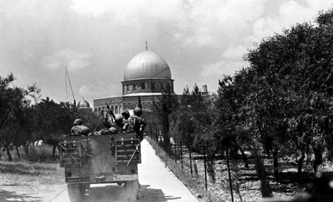 إسرائيل ترفع السرية عن أرشيف حرب