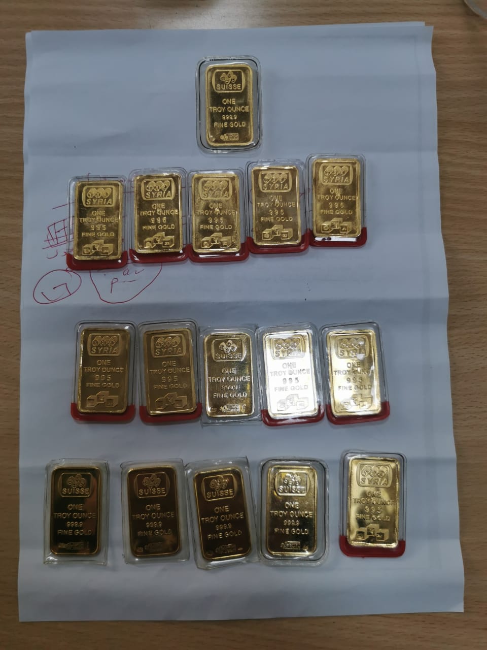 بعد التفتيش الجسدي.. الجمارك تحبط تهريب