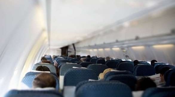 7 أسباب غريبة أدت إلى طرد