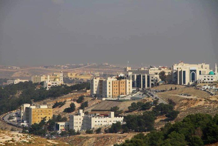 تعليق الدوام في جامعة العلوم الإسلامية