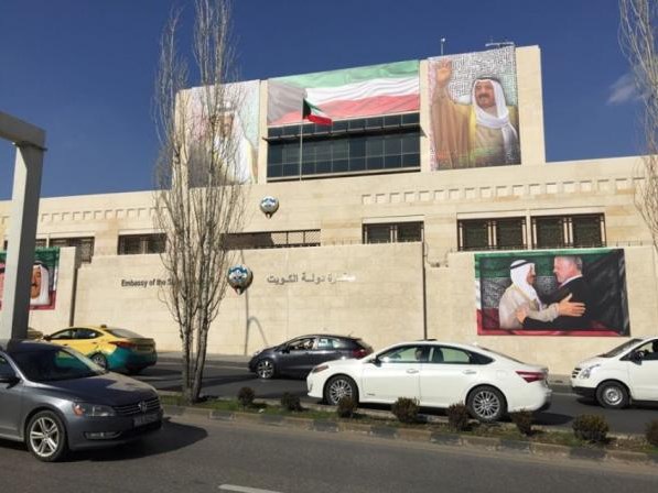 إلى الكويتيين في الاردن