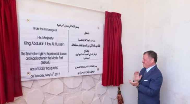 بالفيديو .. افتتاح مشاريع ريادية ولقاءات