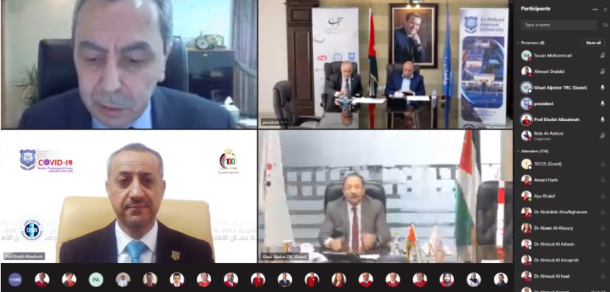 فعاليات اليومين الثاني والثالث والتوصيات للمنتدى