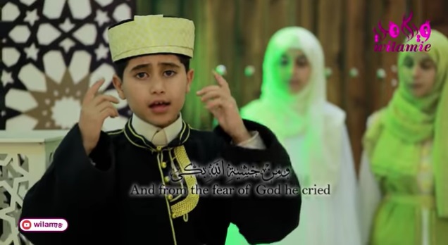 محمد بن عبدالله .. انشودةة