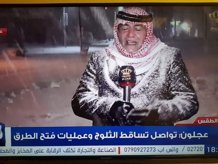 الطويسي يكتب: الأوفياء دائما يشعرون بالدفء..