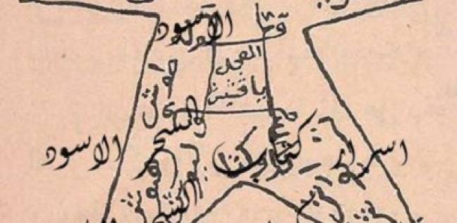 أغرب حالات السحر: ماذا حدث لـ«مي»