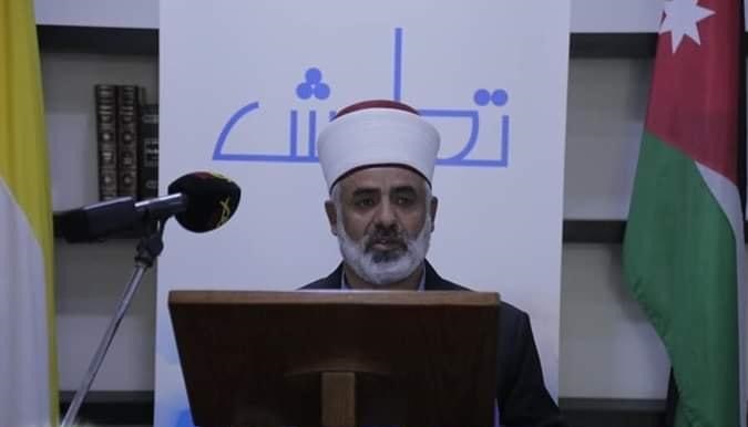 رسالة الى سيادة رئيس أساقفة كيرياكوبوليس