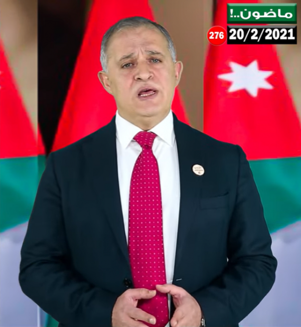 الوزير القطامين بخرج بفيديو جديد.. ماذا