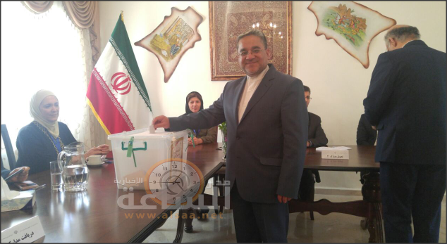 الإيرانيون في الأردن يصوتون لرئيسهم (صور)