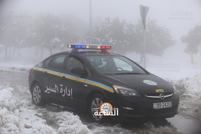 مديرية الامن العام تحذر من الانزلاقات