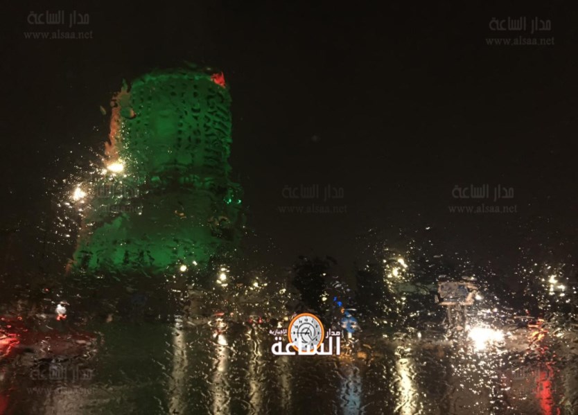 ما هي توقعات الحالة الجوية ليوم