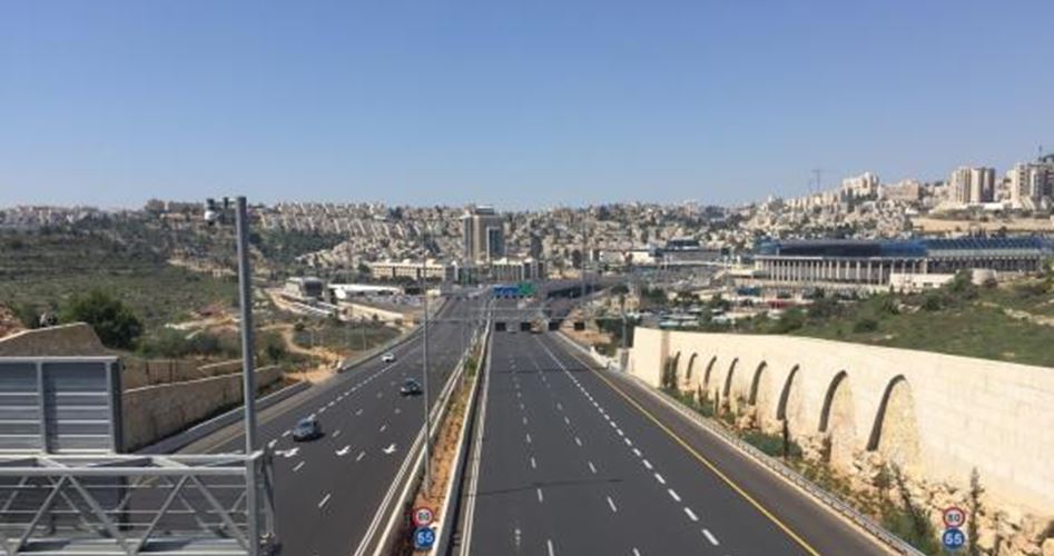 بطريركية الروم الأرثوذكس: نستغرب ان تكون