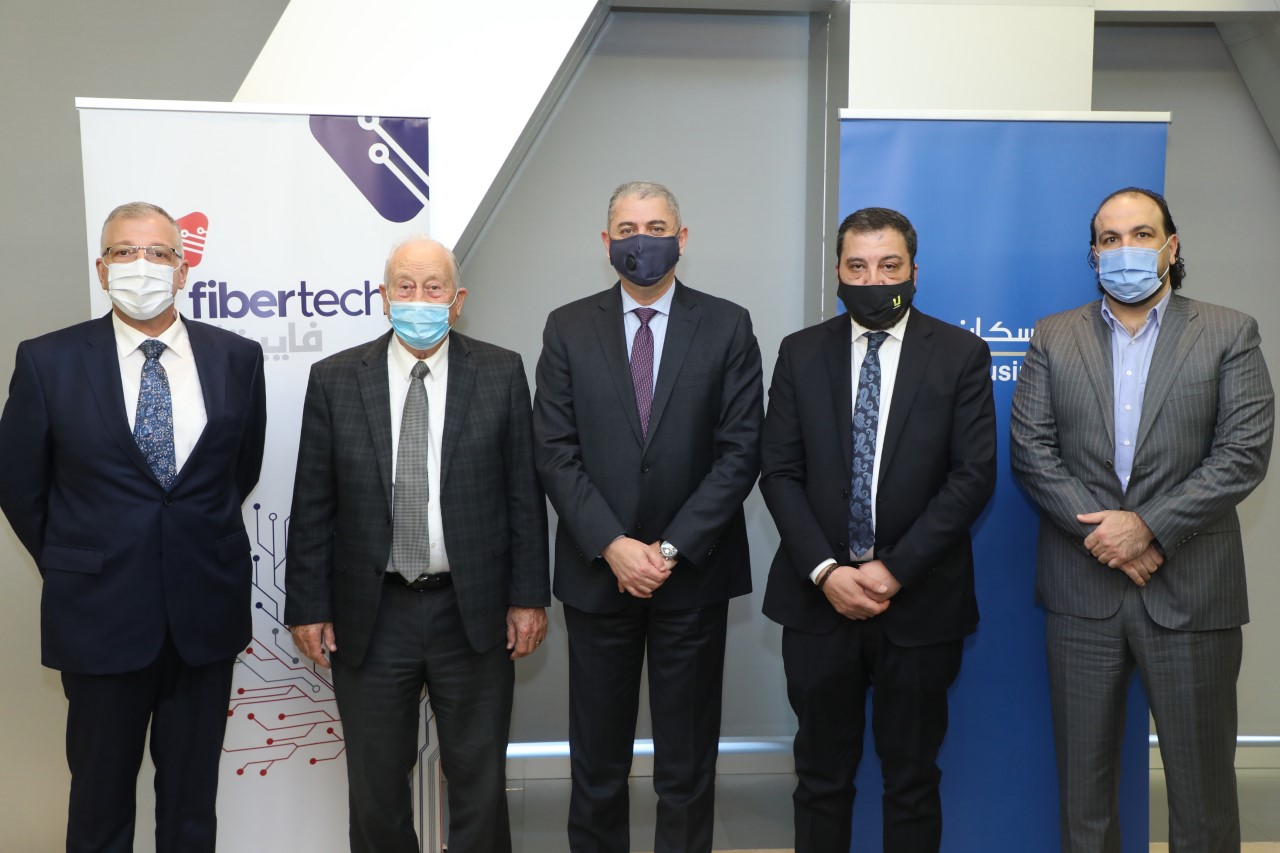 بنك الإسكان يموّل الشركة الأردنية المتطورة