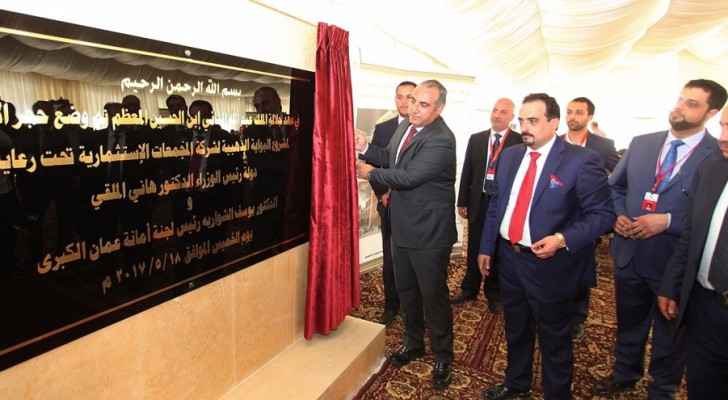 وضع حجر الأساس لمشروعي أبراج عبدون