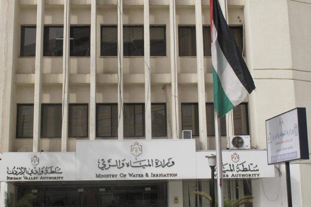 وزارة المياه تكشف آخر تطورات تلوث