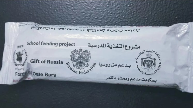 النعيمي: بسكوت محشي لطلبة المدارس بـ