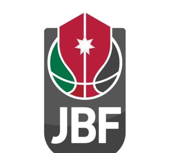 تجميد نشاط كرة السلة الأردنية بسبب