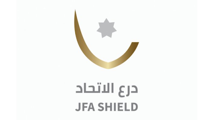 الجزيرة يفتتح مشواره في بطولة الدرع