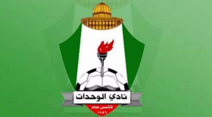 قبول استقالة اللجنة الفنية للوحدات