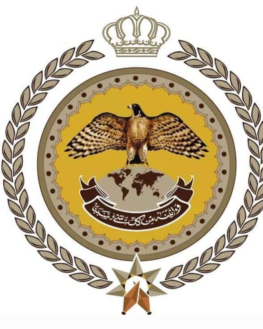 إستثناءات الحظر الشامل.. تفاصيل