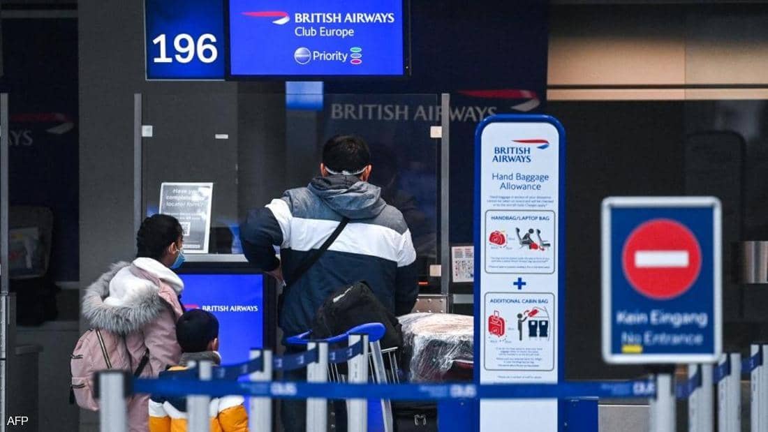 رد صادم من الصحة العالمية بشأن